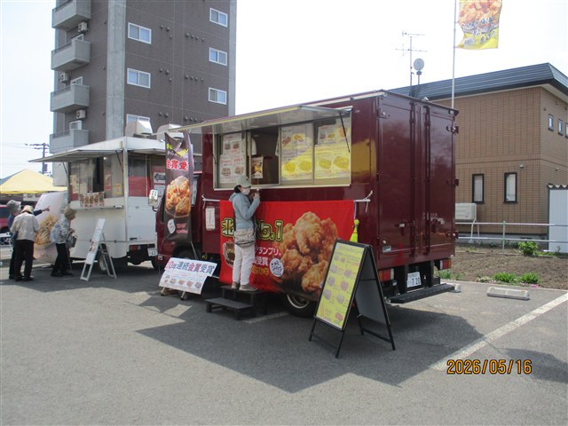 5周年記念祭