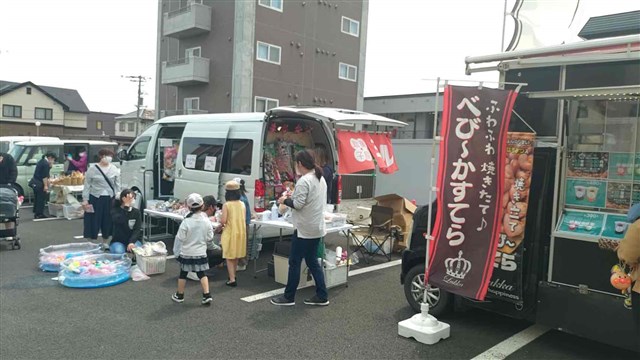 キッチンカー祭り 2022年5月