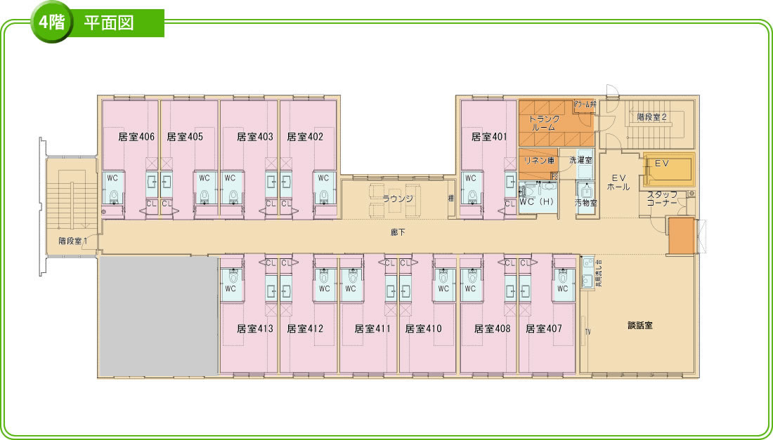 4階　平面図